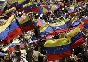 Оппозиция Венесуэлы  создала единый список кандидатов на парламентских выборах