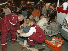 Милиция Беларуси ищет подозреваемого в организации взрыва в Минске