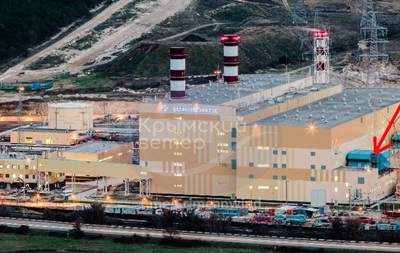 В Севастополе  прилетело  на Балаклавскую ТЭС - СМИ