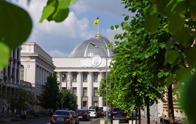 Рада сделала первый шаг к декриминализации порно