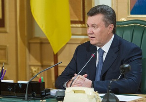 Янукович поручил Кабмину усилить меры безопасности судей и их семей