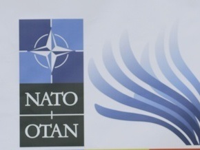 В Украину прибыли представители Международного военного штаба НАТО