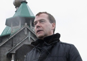 Япония выразила протест в связи с визитом Медведева на Курилы