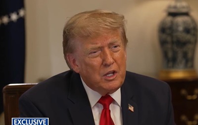 Путин готов заключить соглашение - Трамп