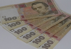 Украина потратила на обслуживание госдолга более 18 млрд грн - Госказначейство