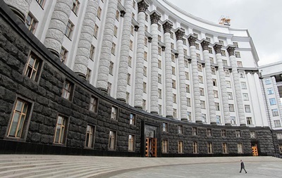 Назван состав вероятного нового Кабинета министров