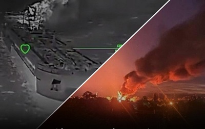 Генштаб уточнил данные о пораженных объектах РФ