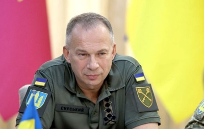 Сырский отреагировал на заявления Федорова