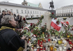 ЕС объявил день траура по жертвам катастрофы Ту-154