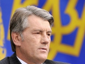 Ющенко подписал закон о лишении свободы за надругательство над госсимволикой