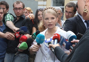 Тимошенко призвала украинцев обращаться в суд, чтобы  защитить страну от RosUkrEnergo 