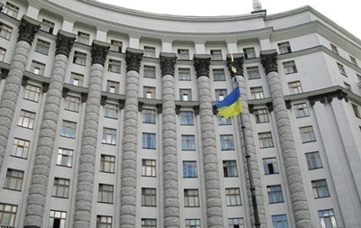 Новое правительство провело ряд кадровых ротаций