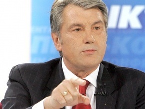 Ющенко дал ряд срочных поручений в связи с трагедией в Днепропетровске