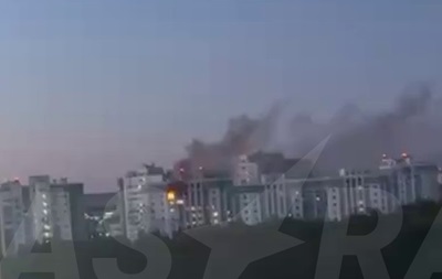 В РФ заявили о пожаре в доме  из-за атаки БПЛА 