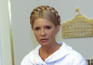 СБУ: Тимошенко отказалась предоставить информацию о телефонных угрозах в ее адрес