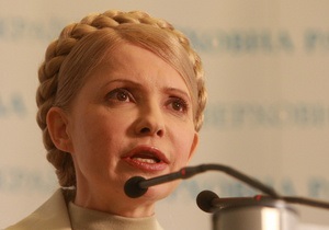 Тимошенко впервые после прихода в политику почувствовала страх