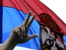 Полиция спасла консульство США в столице Республики Сербской
