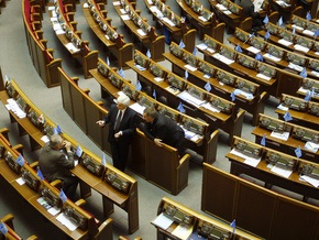 Рада не смогла преодолеть вето Президента на закон о минимальной зарплате