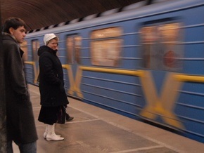 Киевское метро планирует достроить станции на Теремки за три месяца