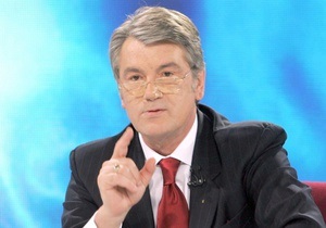 Ющенко призвал не допустить московский проект на выборах