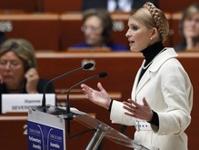 Тимошенко предложила сделать из Украины парламентскую республику