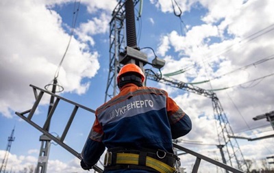Укренерго сделало прогноз по отключениям на субботу