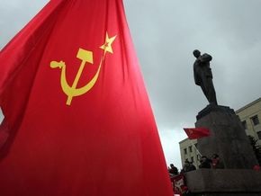 Коммунисты подали в суд на Парламентскую ассамблею ОБСЕ на 27 триллионов евро