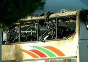 Болгарские следователи считают, что бомба взорвалась внутри автобуса