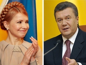Эксперты: Тимошенко и Янукович готовятся к сотрудничеству после выборов