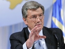 Сегодня Ющенко поучаствует в телепроекте на канале Украина