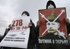 DW: Протестное движение в России поразила весенняя усталость