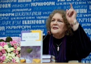Лина Костенко написала две новые книги