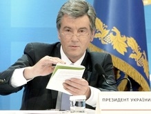 Ющенко настаивает на внеочередной сессии ВР. БЮТ собирает подписи