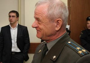 Российского полковника Квачкова подозревают в организации вооруженного мятежа
