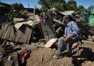В Чили произошло мощное землетрясение
