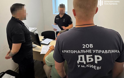 Обыски в ТЦК: известны первые результаты