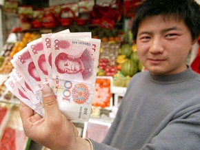 ЕС призывает Китай укрепить курс юаня