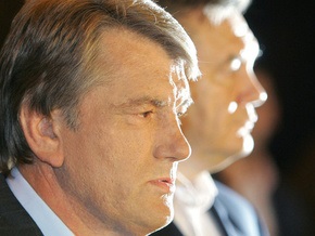 Ющенко готов провести консультации по возможному роспуску ВР