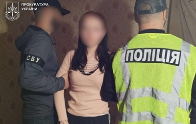  Медовые ловушки : СБУ предупредила военных