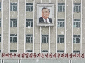 Пхеньян назвал Клинтон  смешной говорливой дамочкой  в ответ на  капризного ребенка 