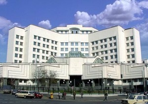 КС признал неконституционным право Президента назначать главу Государственной судебной администрации