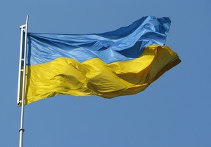 Украина и ЕС нашли общее видение в переговорах по ЗСТ - чиновник