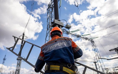 Укрэнерго назвало области, где есть отключения