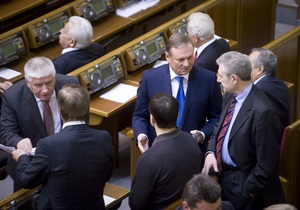 Депутаты-регионалы перед началом работы новой Рады помолятся в Киево-Печерской лавре