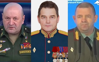 Банкет генералов. Последствия взрыва в Москве