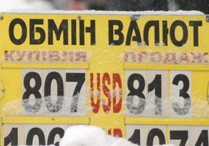 В Одессе грабитель открыл огонь по работнице пункта обмена валют