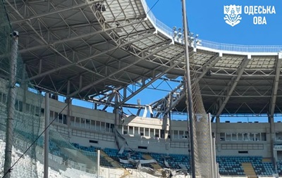 Россия атаковала стадион Черноморец в Одессе