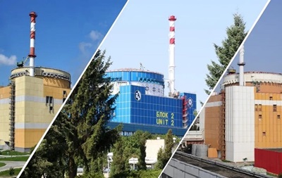 Украина подготовила к зиме пять энергоблоков АЭС