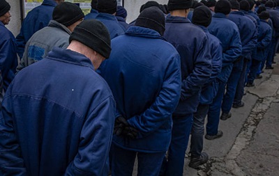 РФ создала  украинскую бригаду  из пленных - ISW