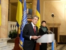 Ющенко вручил награды олимпийской зборной Украины